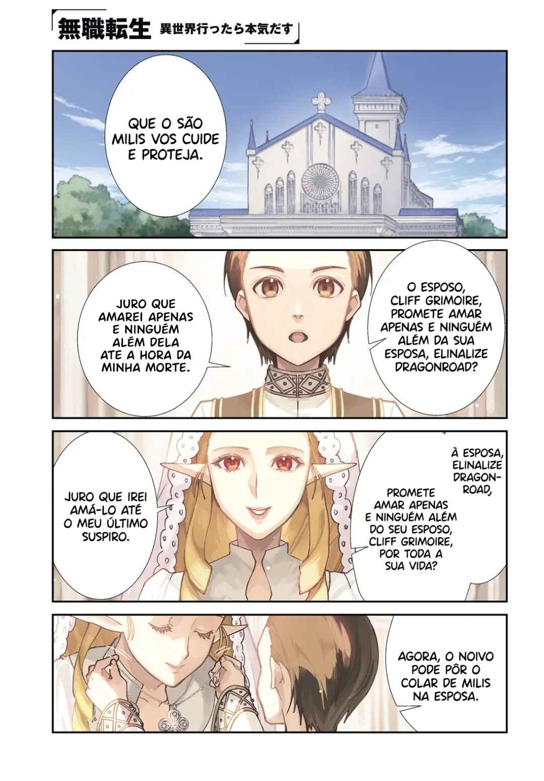 Página 3