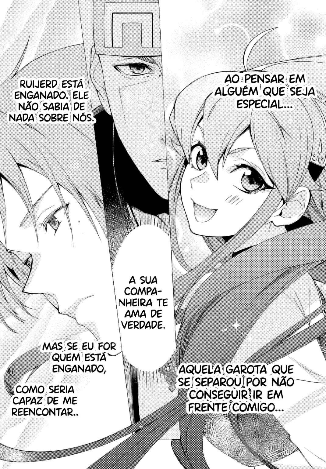 Página 17