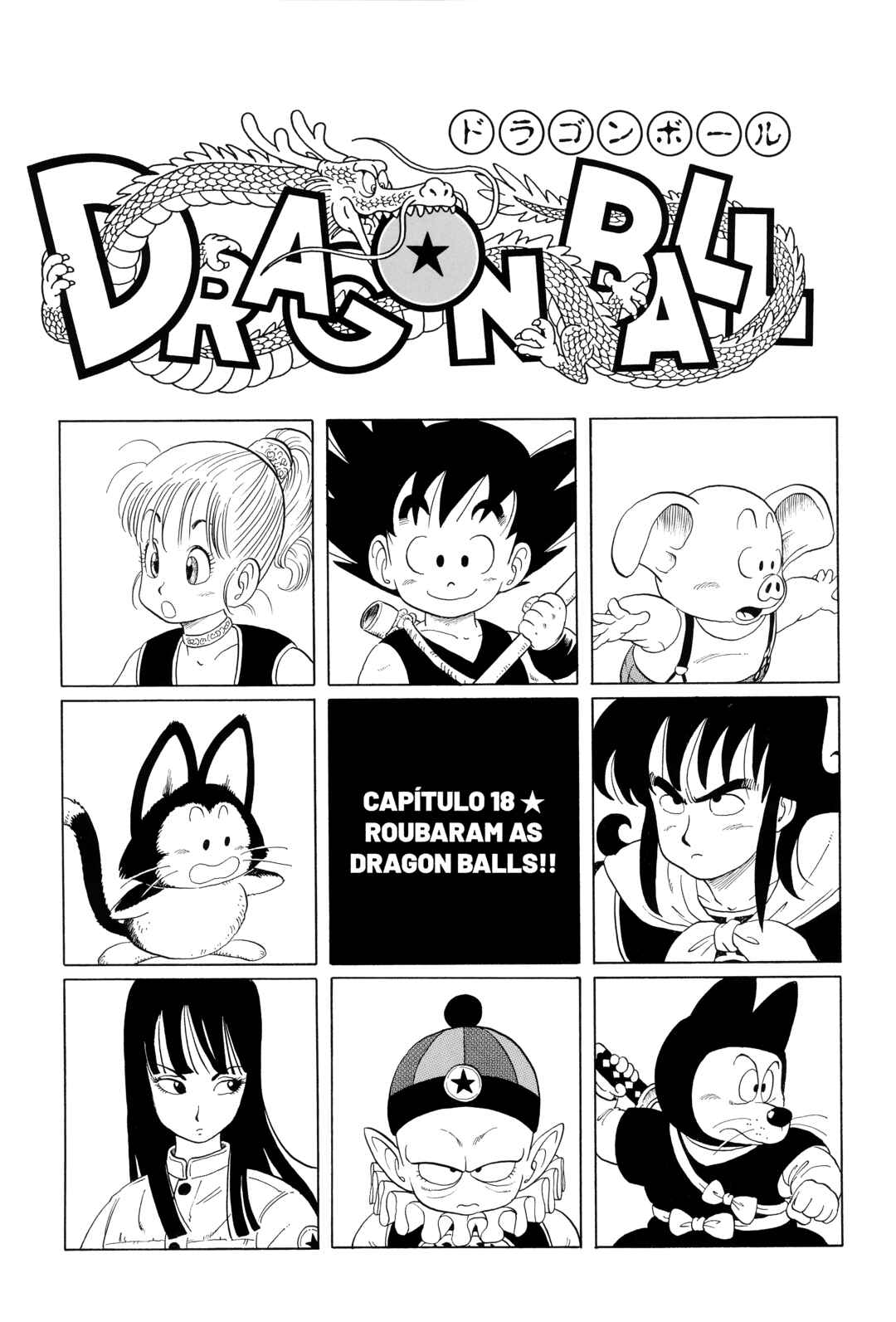 Página 1