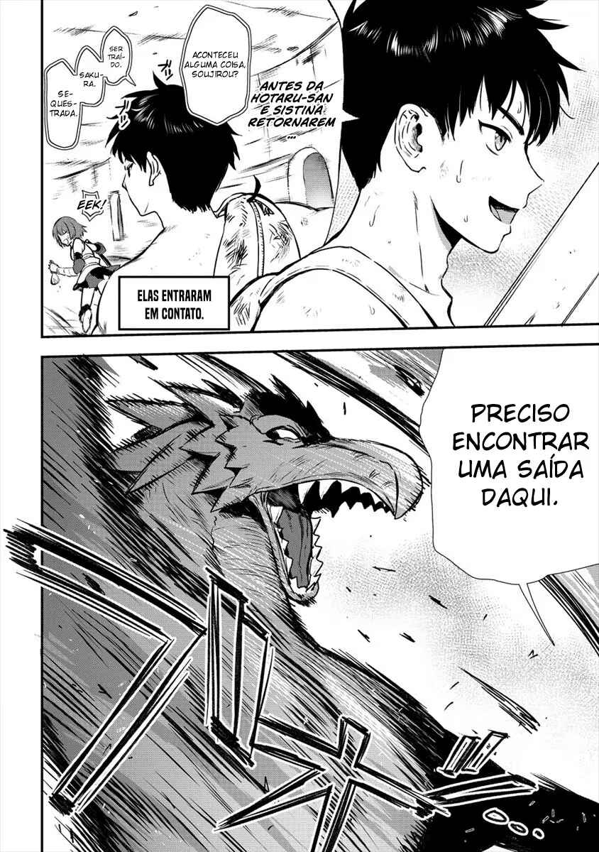 Página 3