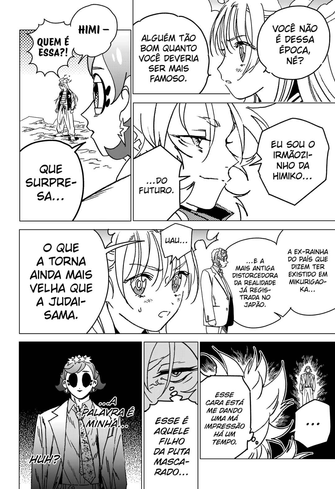 Página 7