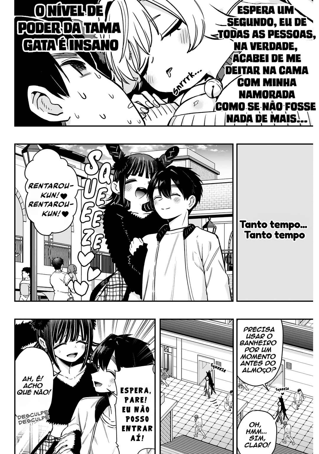 Página 7