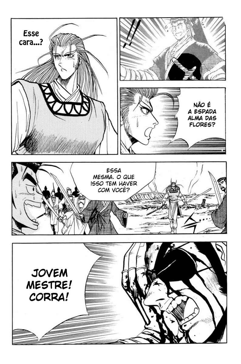 Página 12