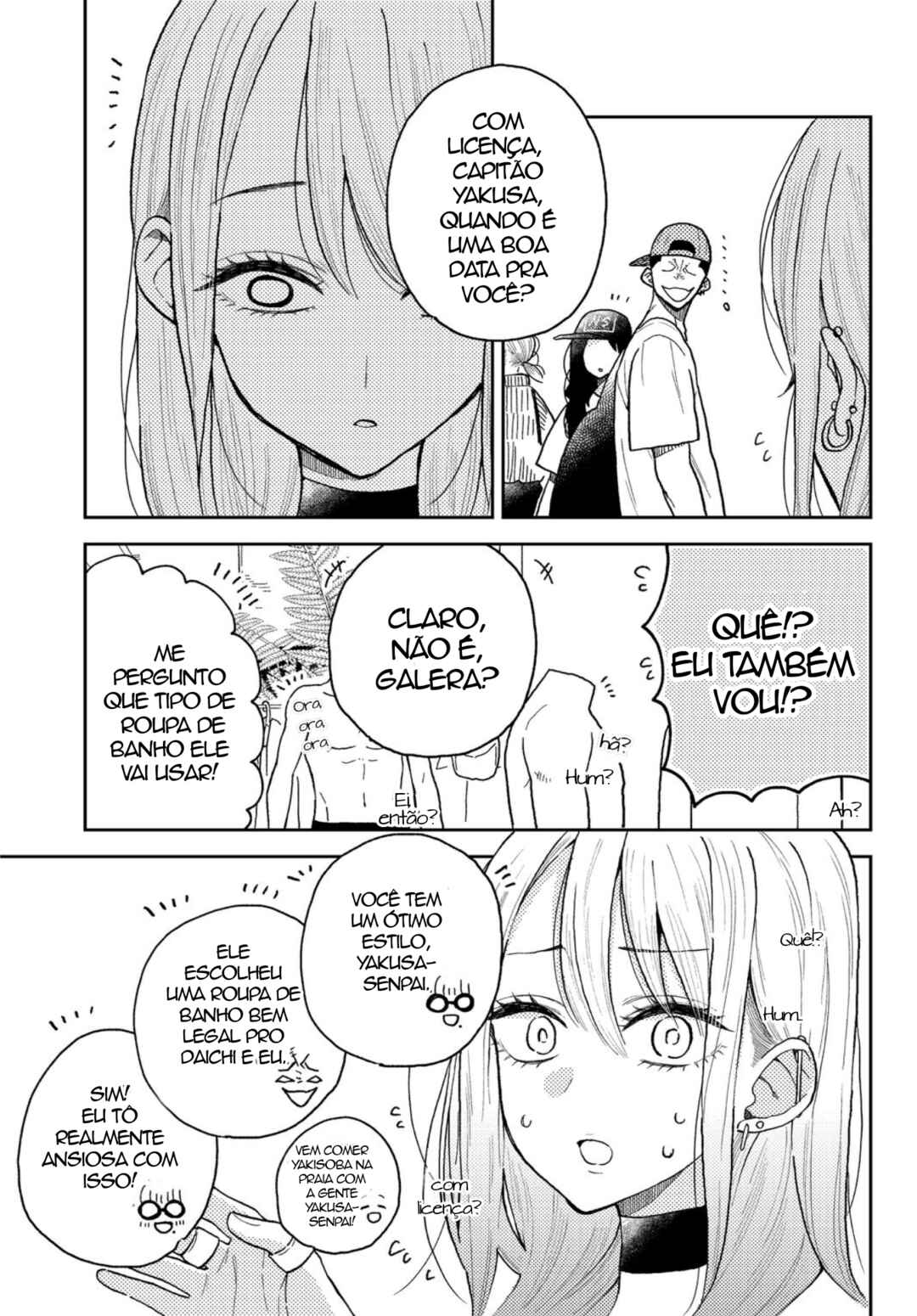 Página 17