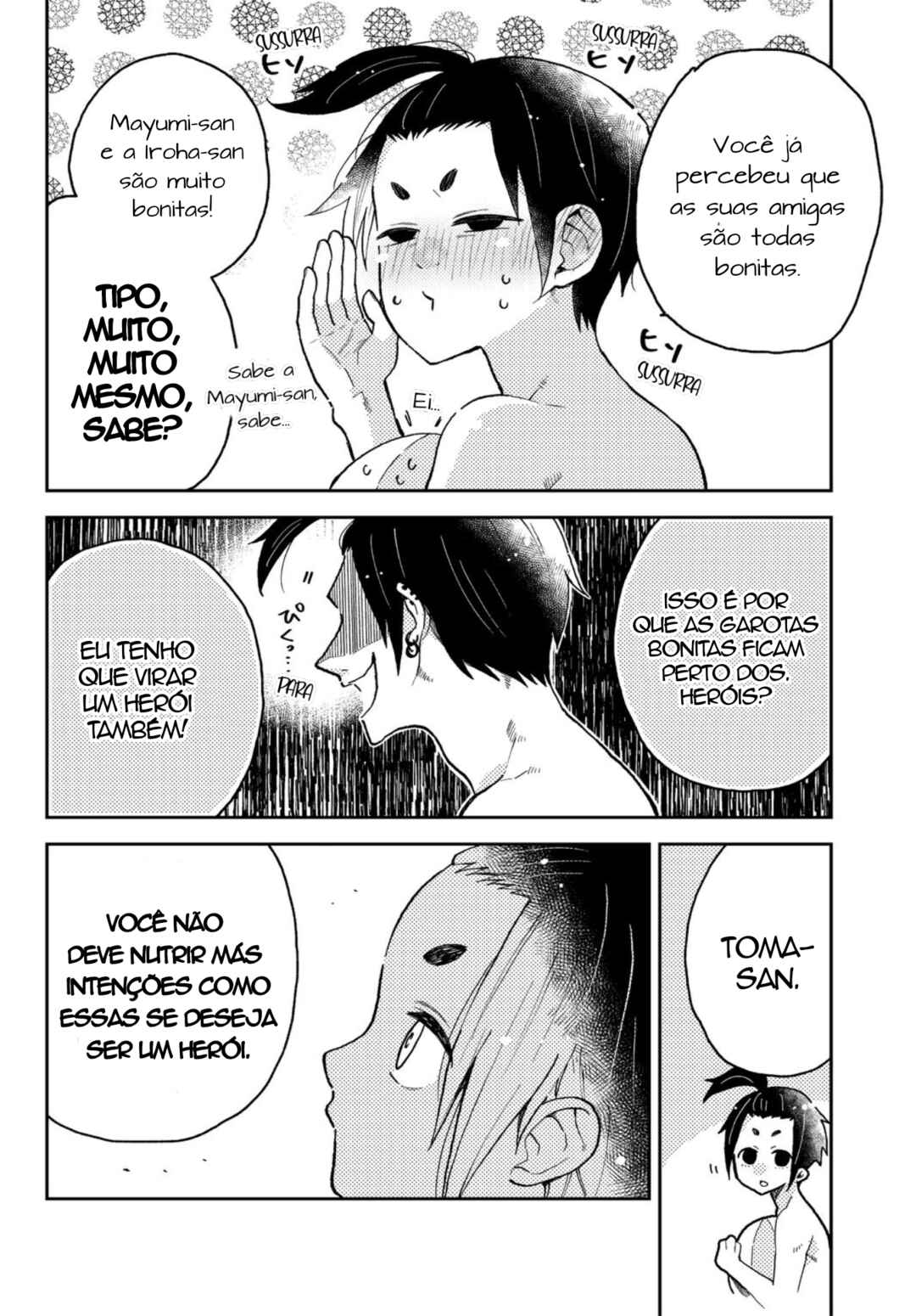 Página 12