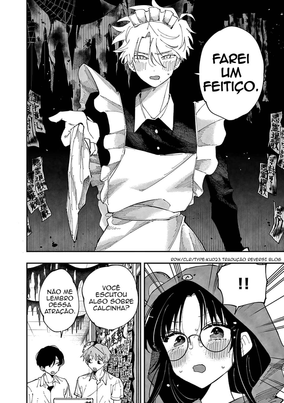 Página 8
