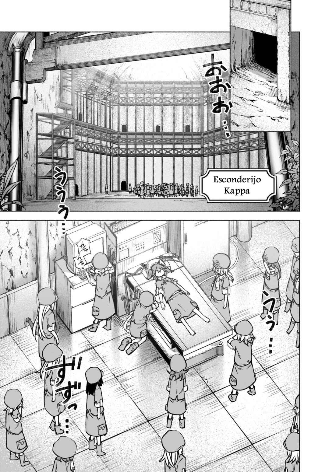 Página 12