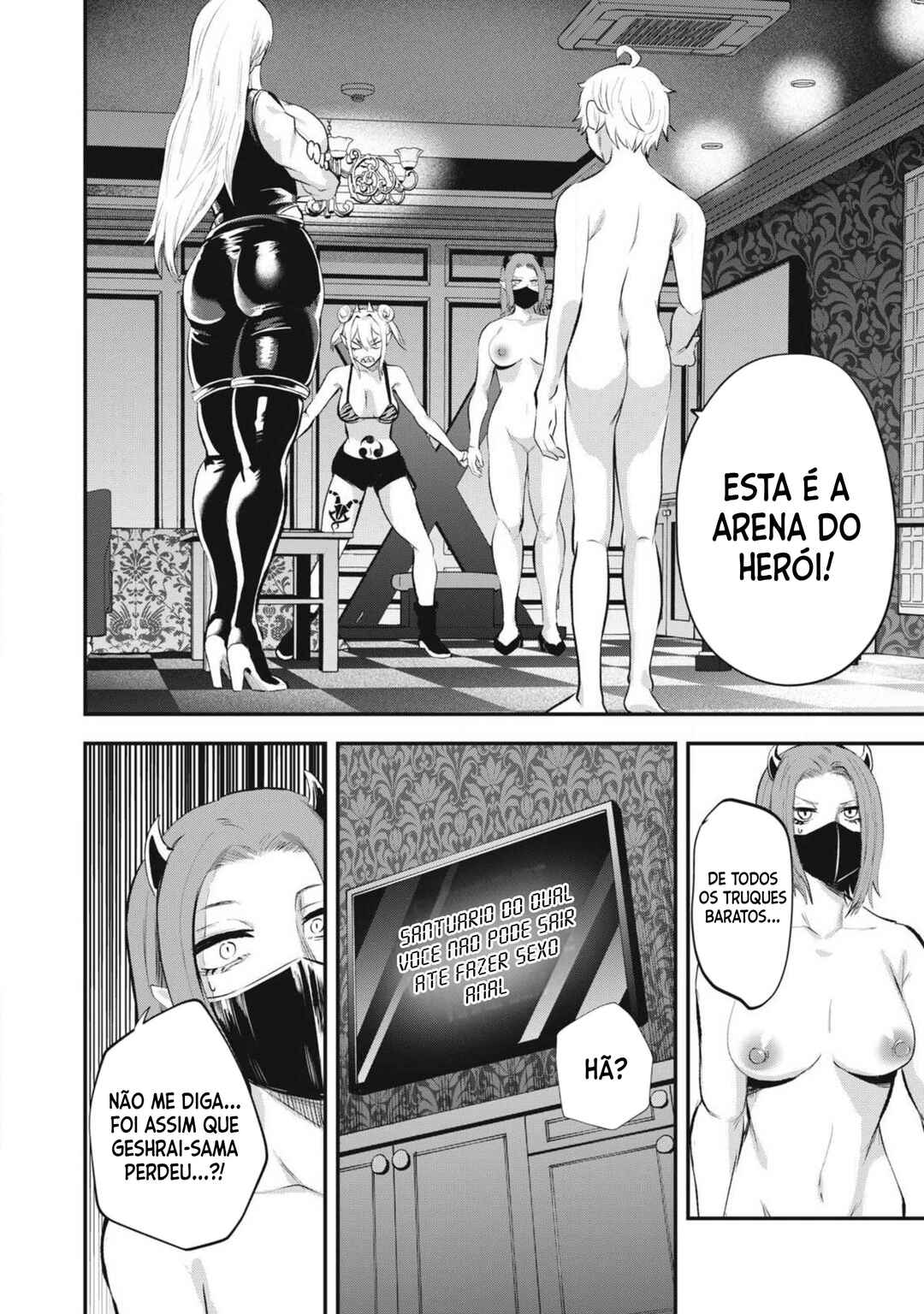 Página 5