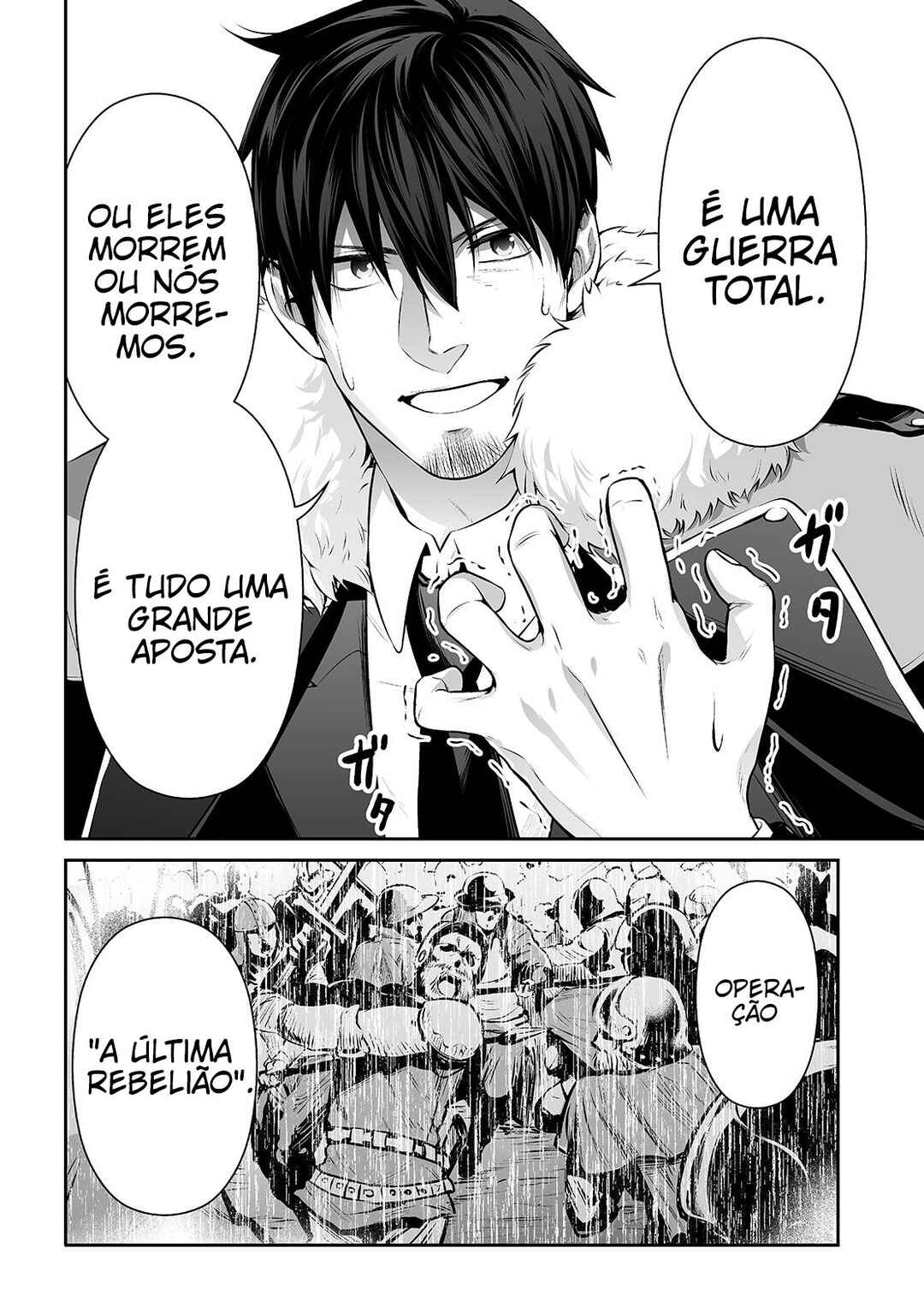 Página 17