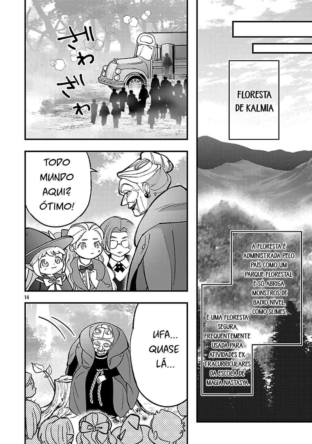 Página 14