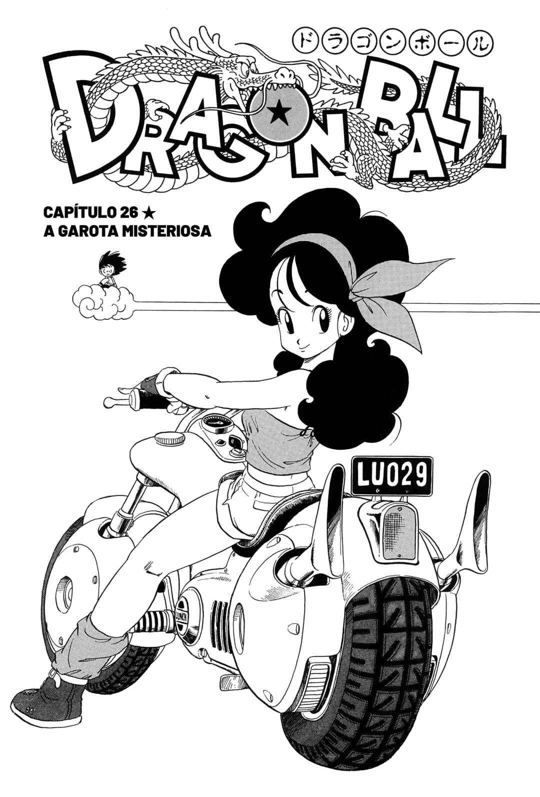 Página 1