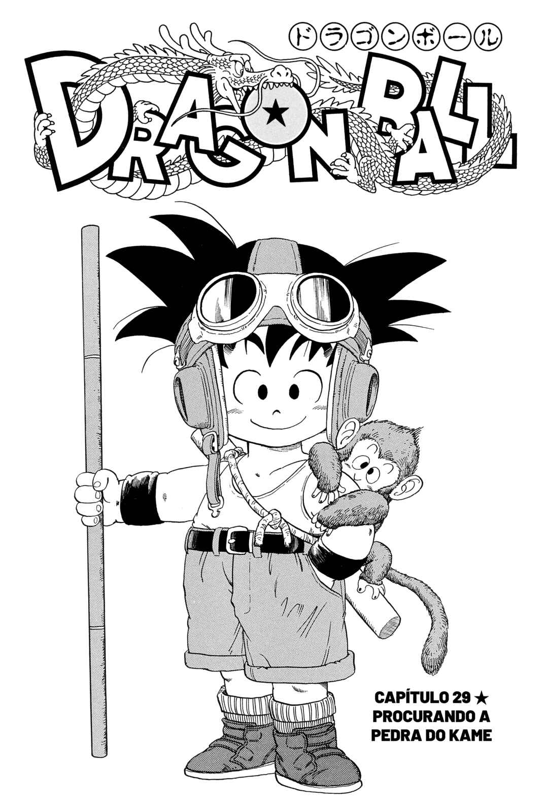 Página 1