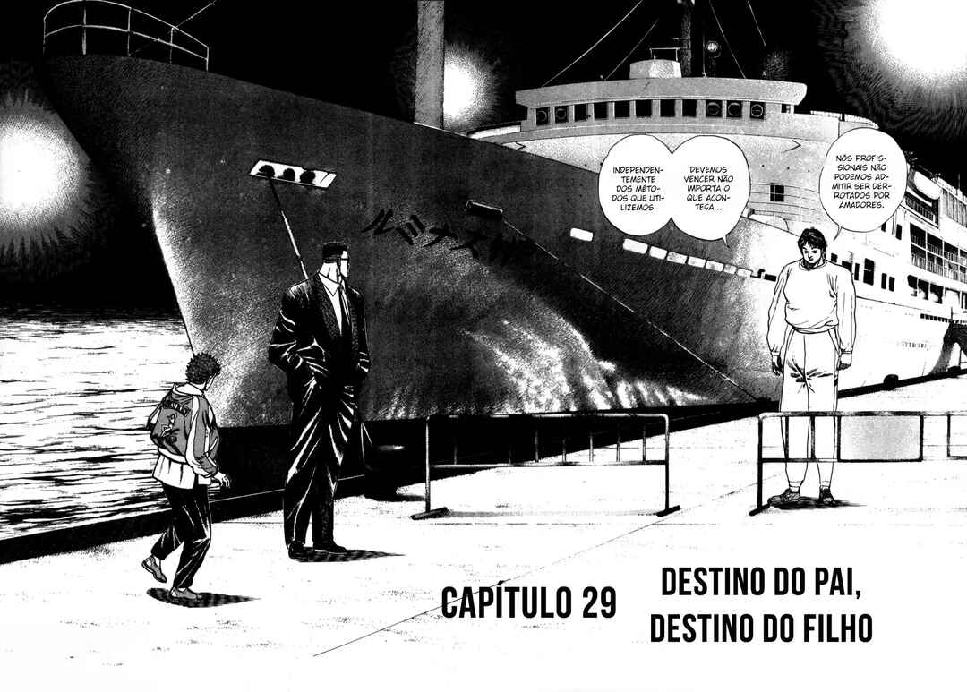 Página 3