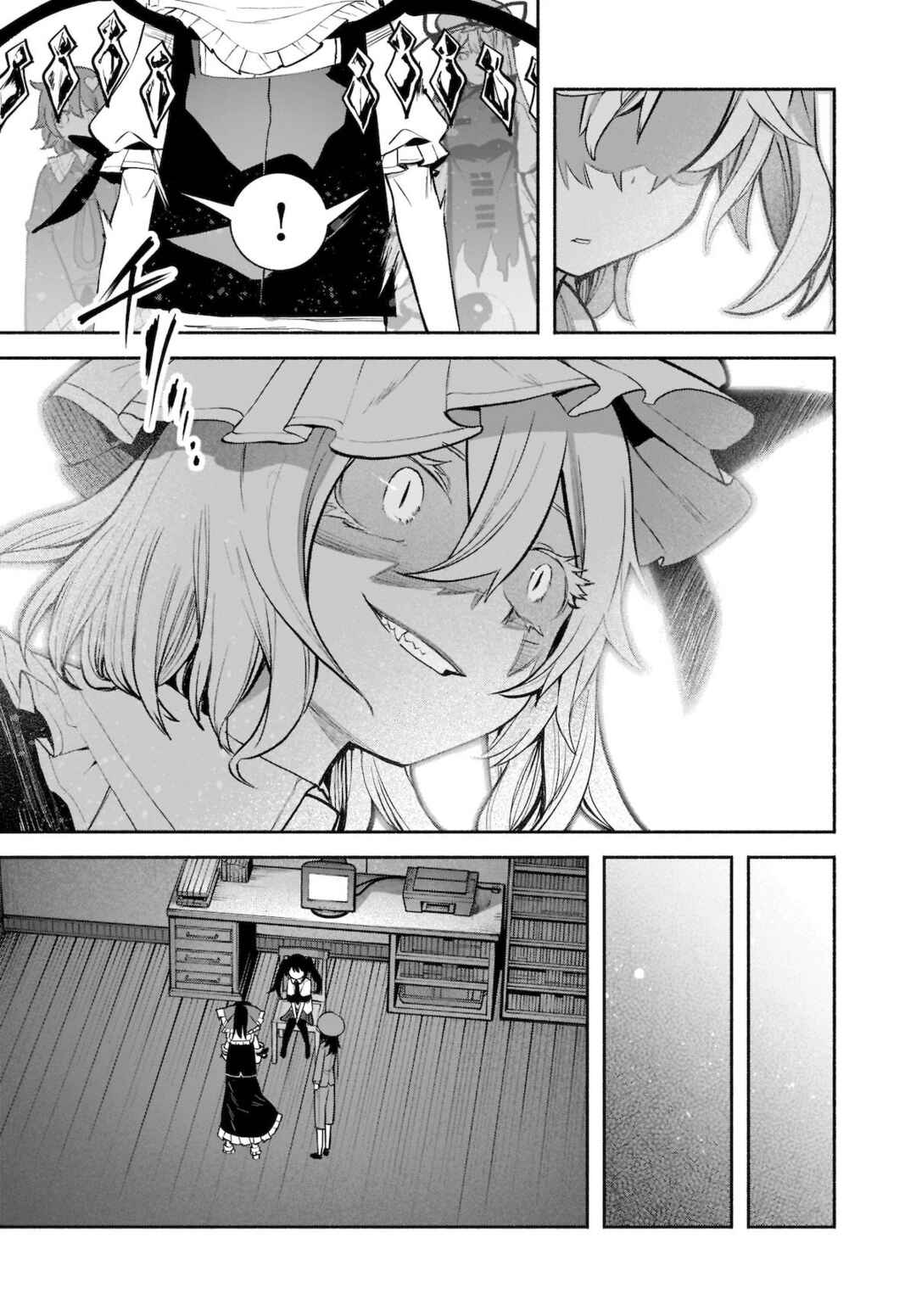 Página 14