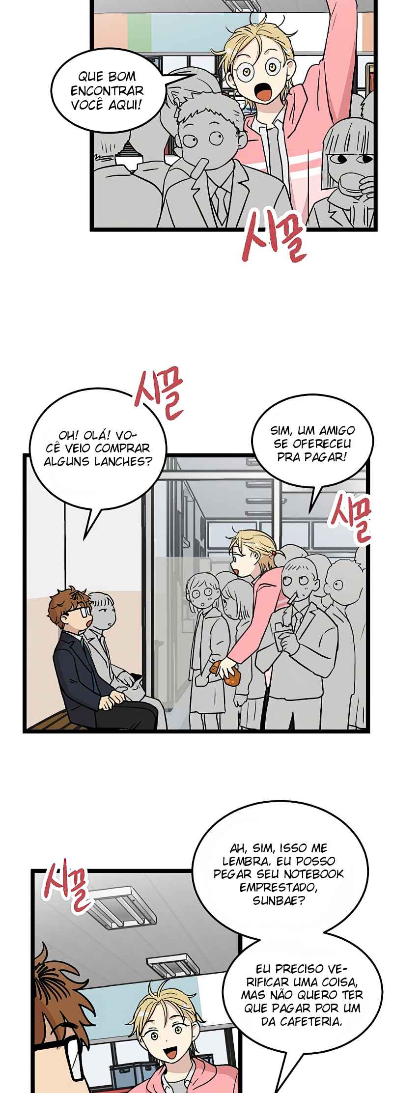 Página 17