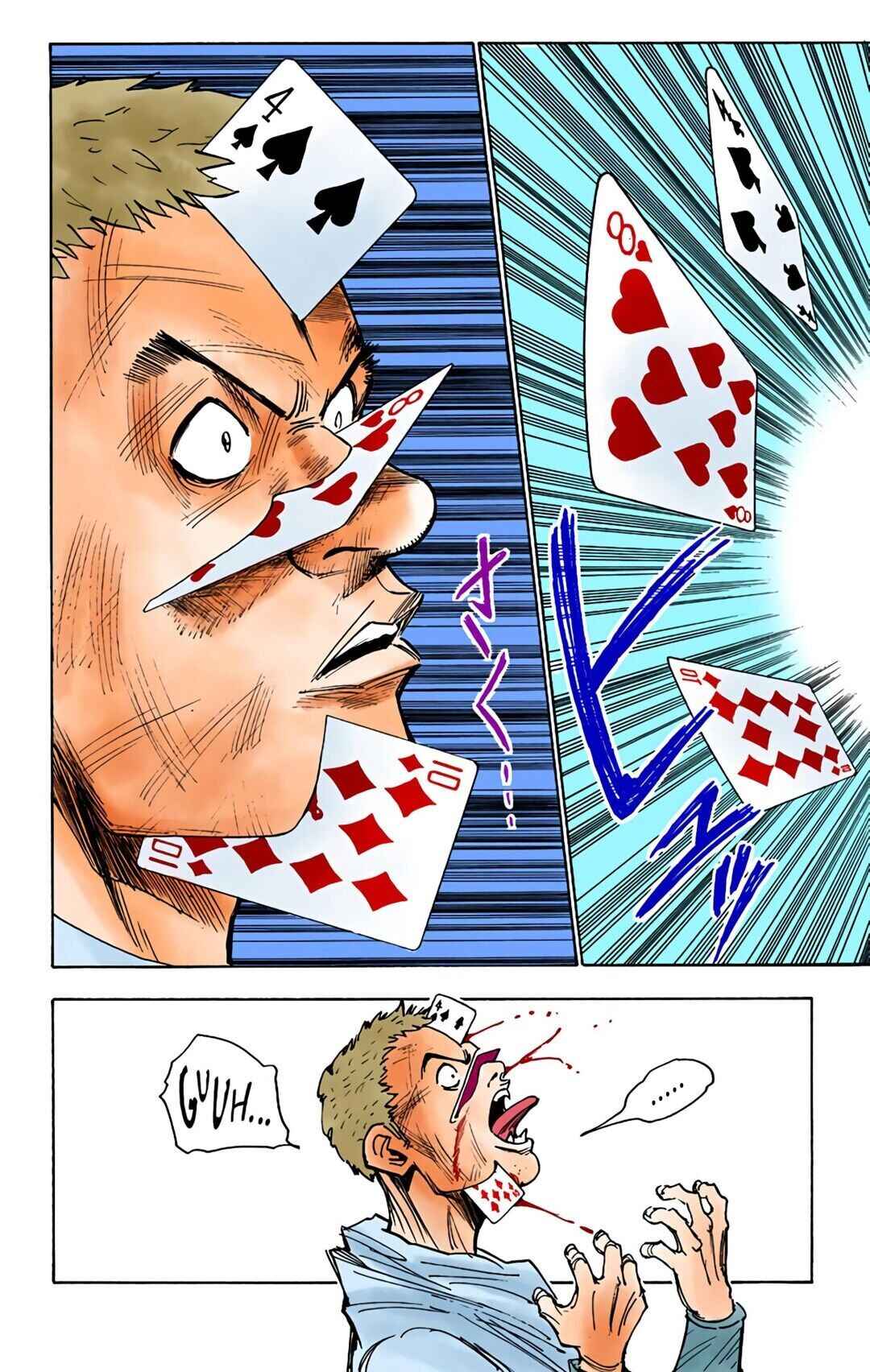Página 8