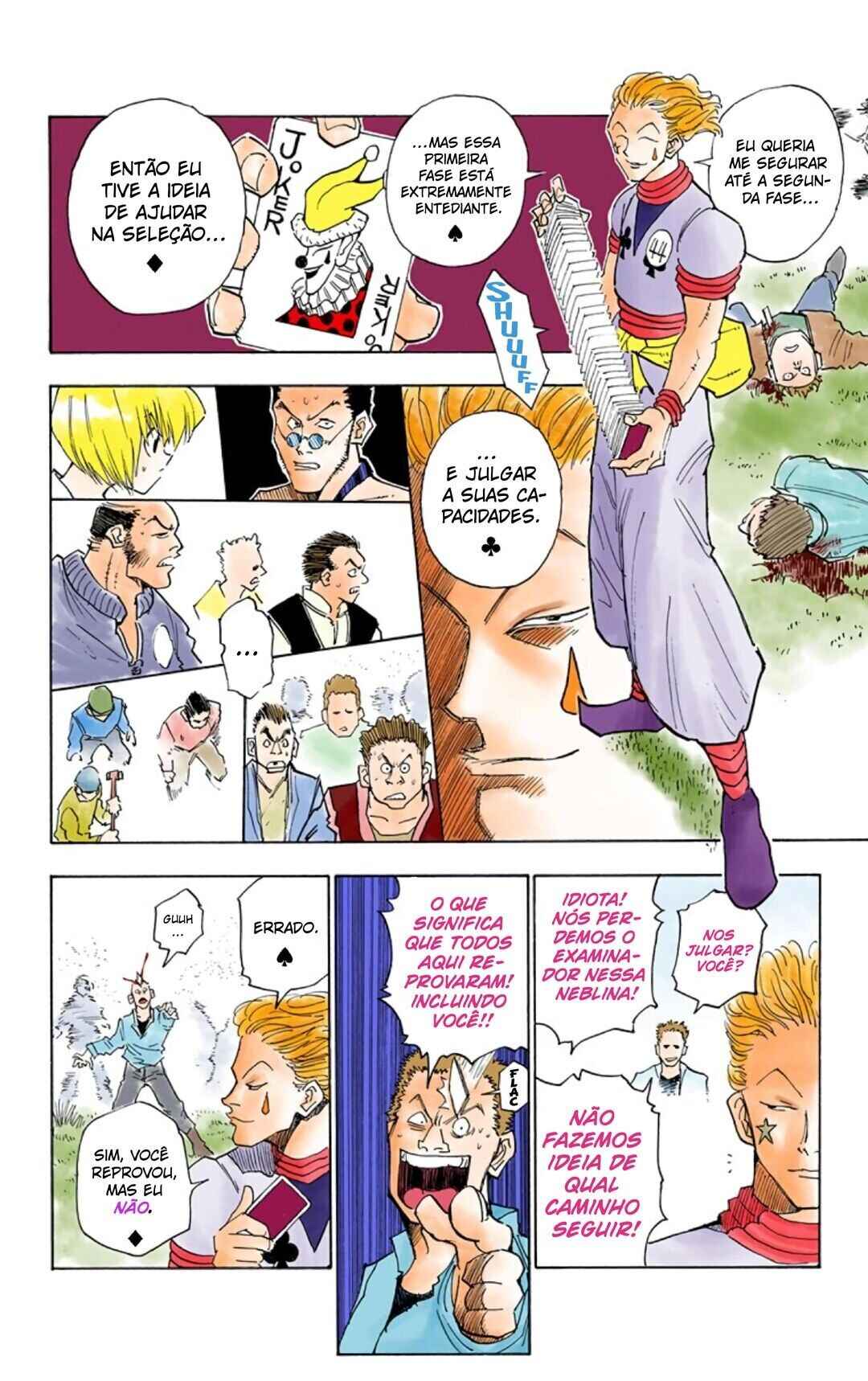Página 5