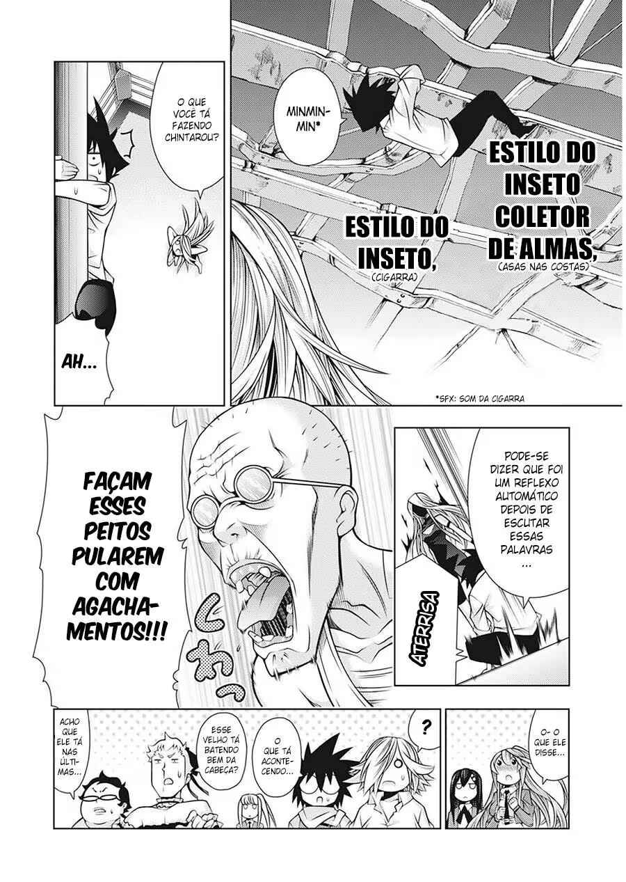 Página 14