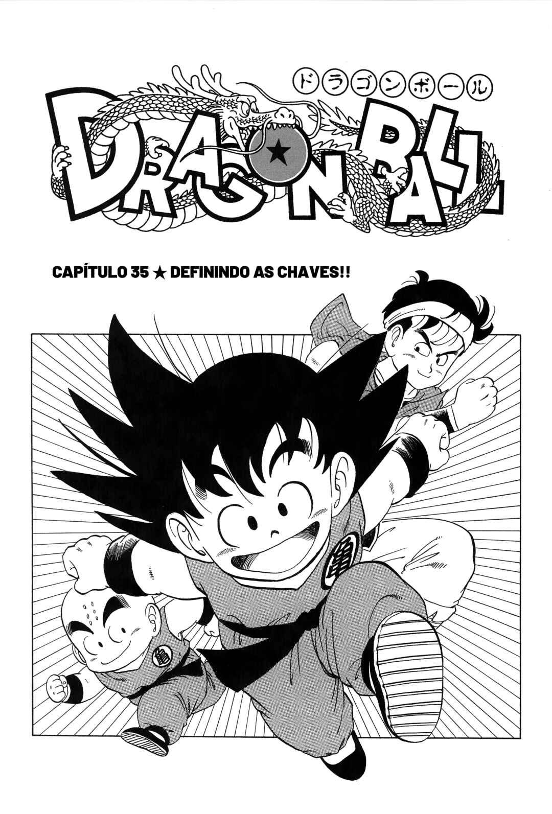 Página 1