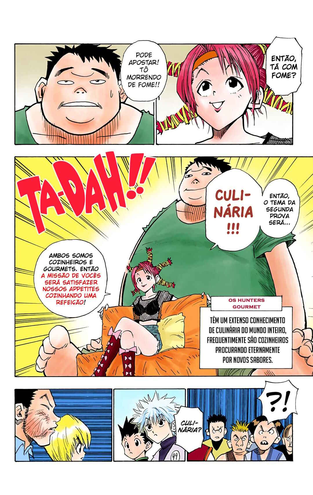Página 12