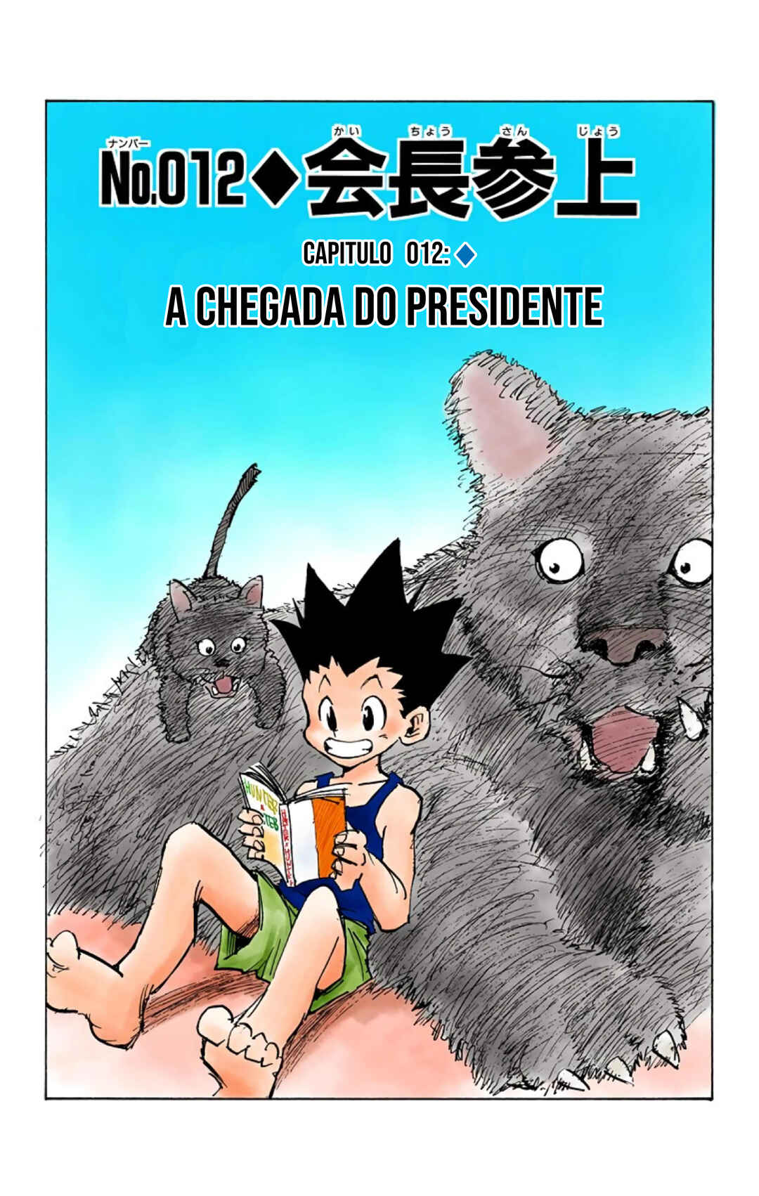 Página 2