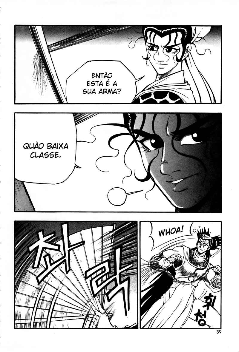 Página 15