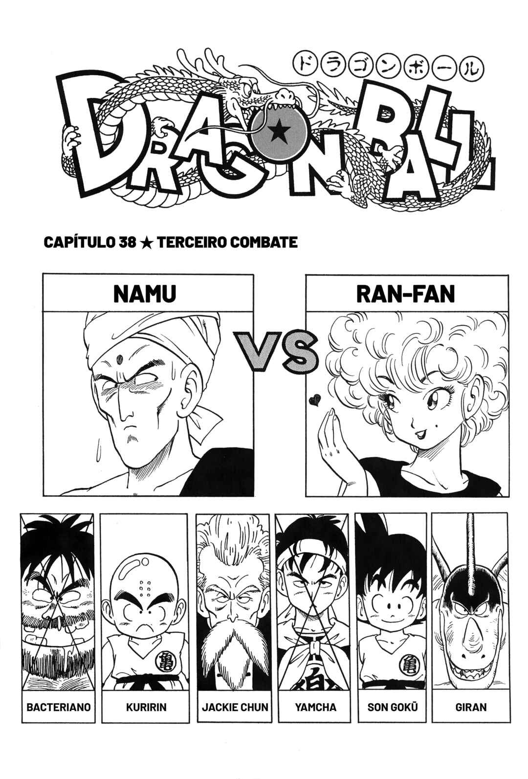 Página 1
