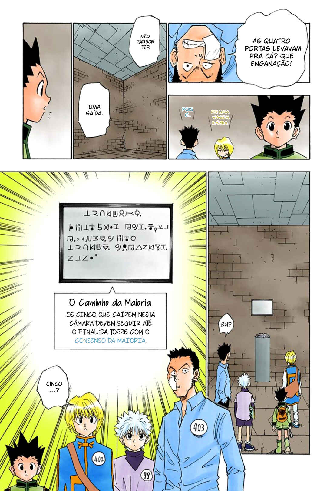 Página 16