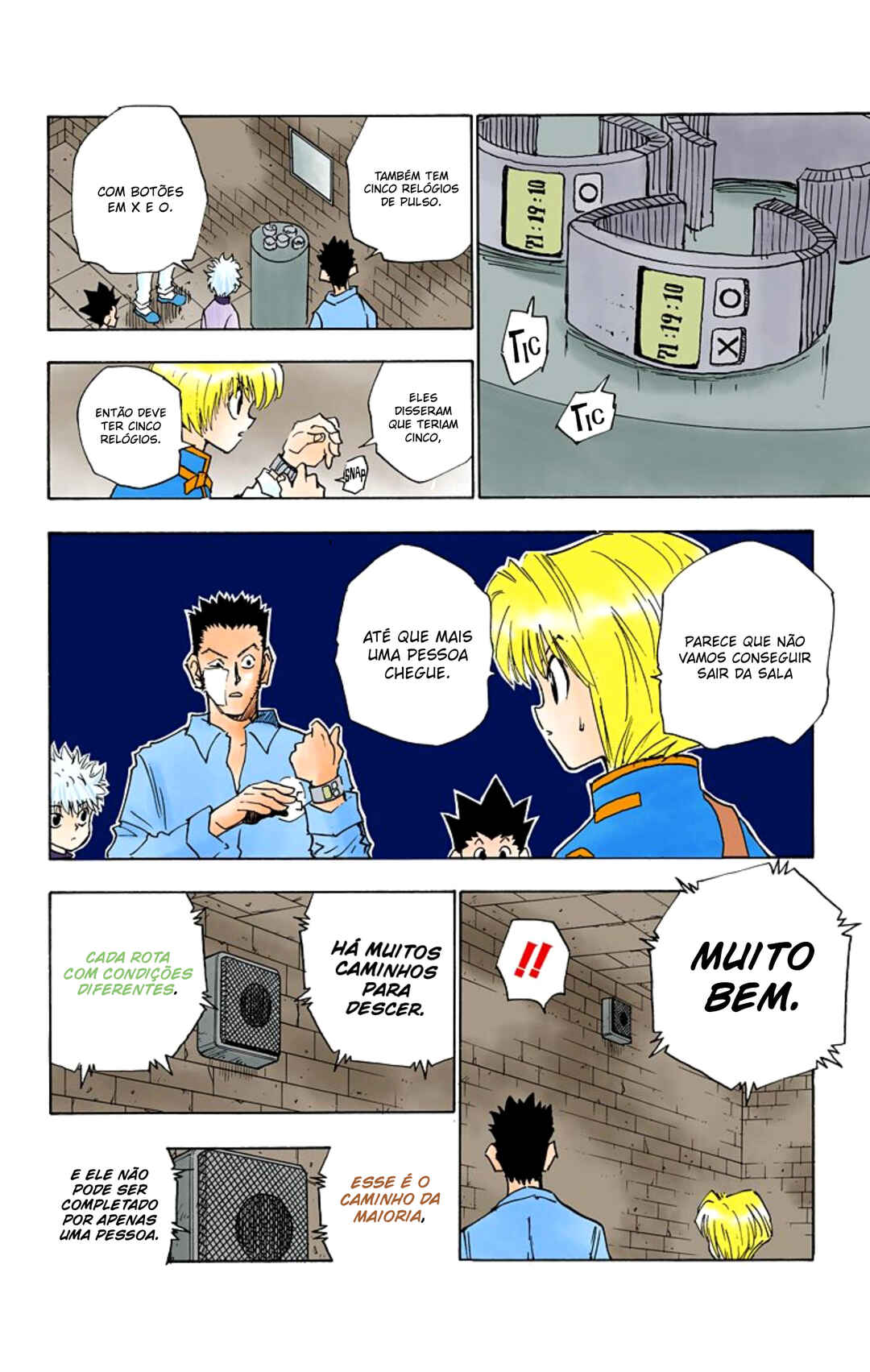 Página 17
