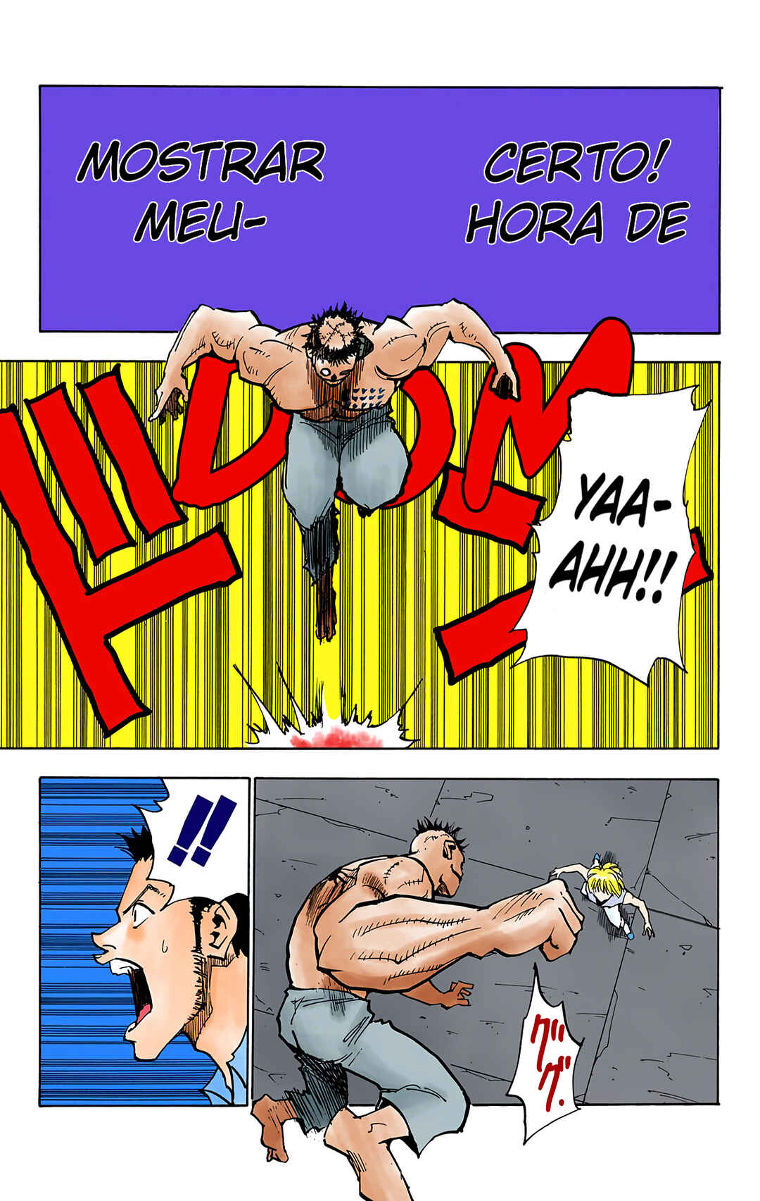 Página 12
