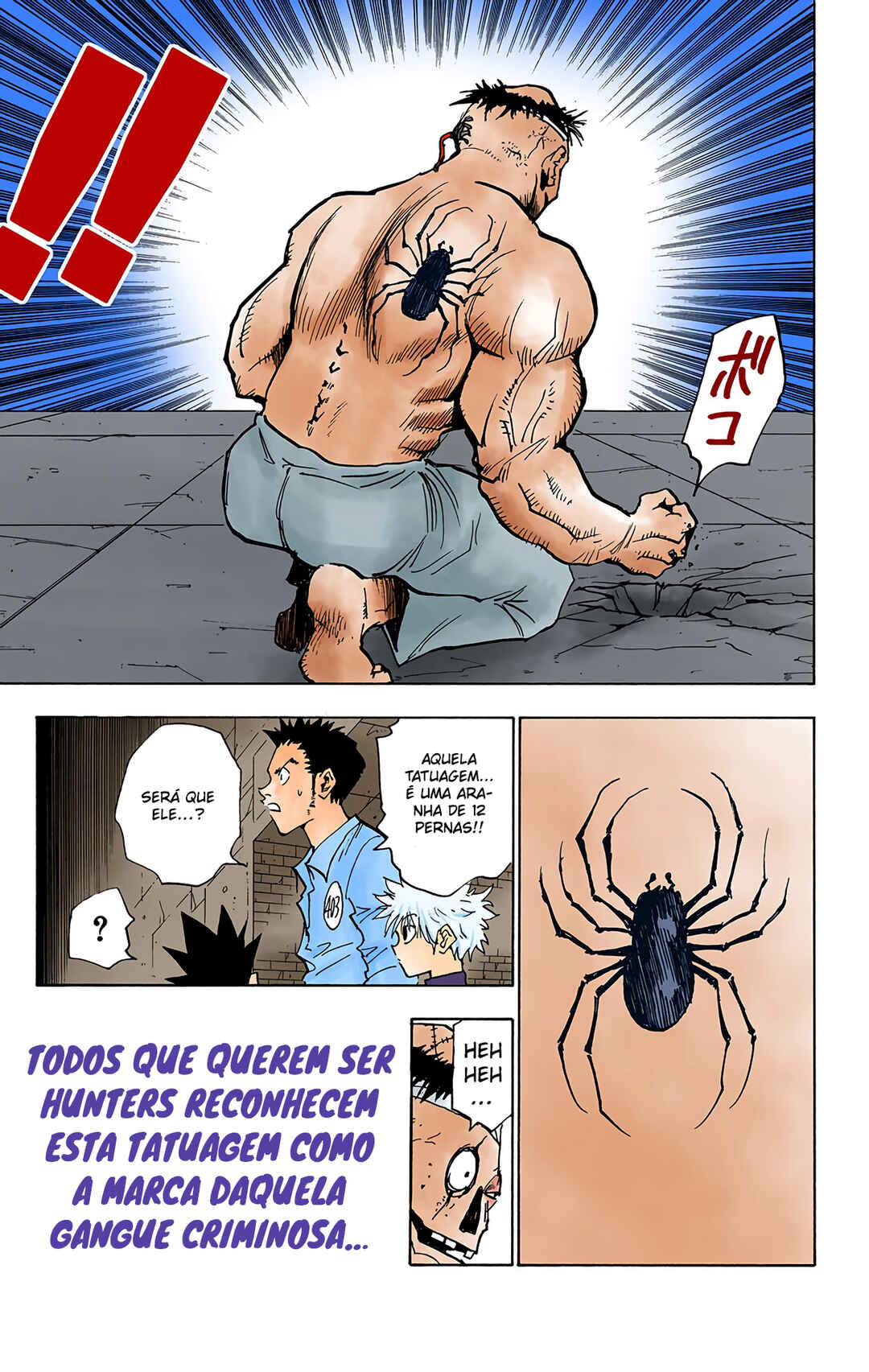 Página 14