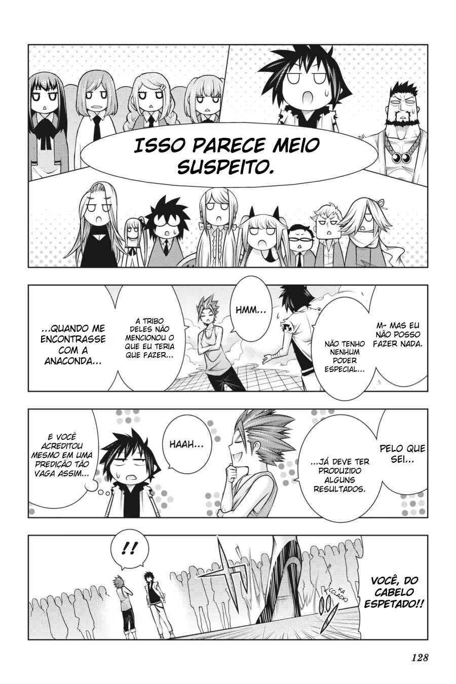 Página 15