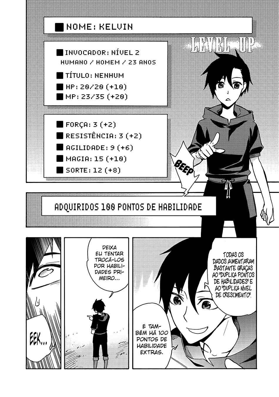 Página 5