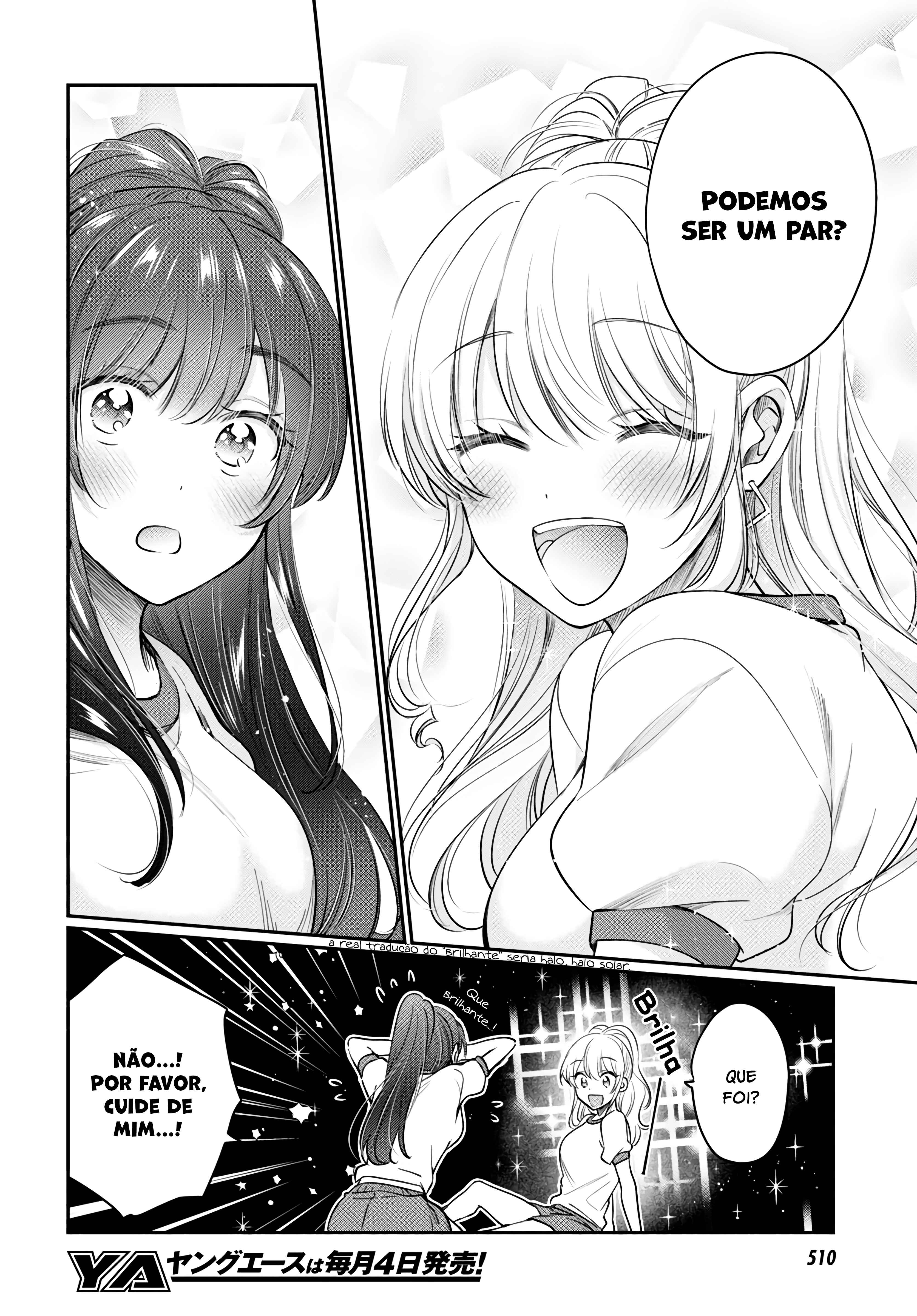 Página 12