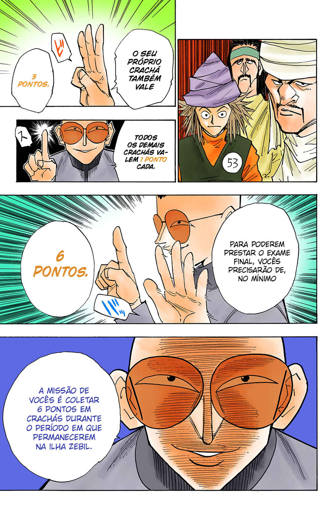 Página 7