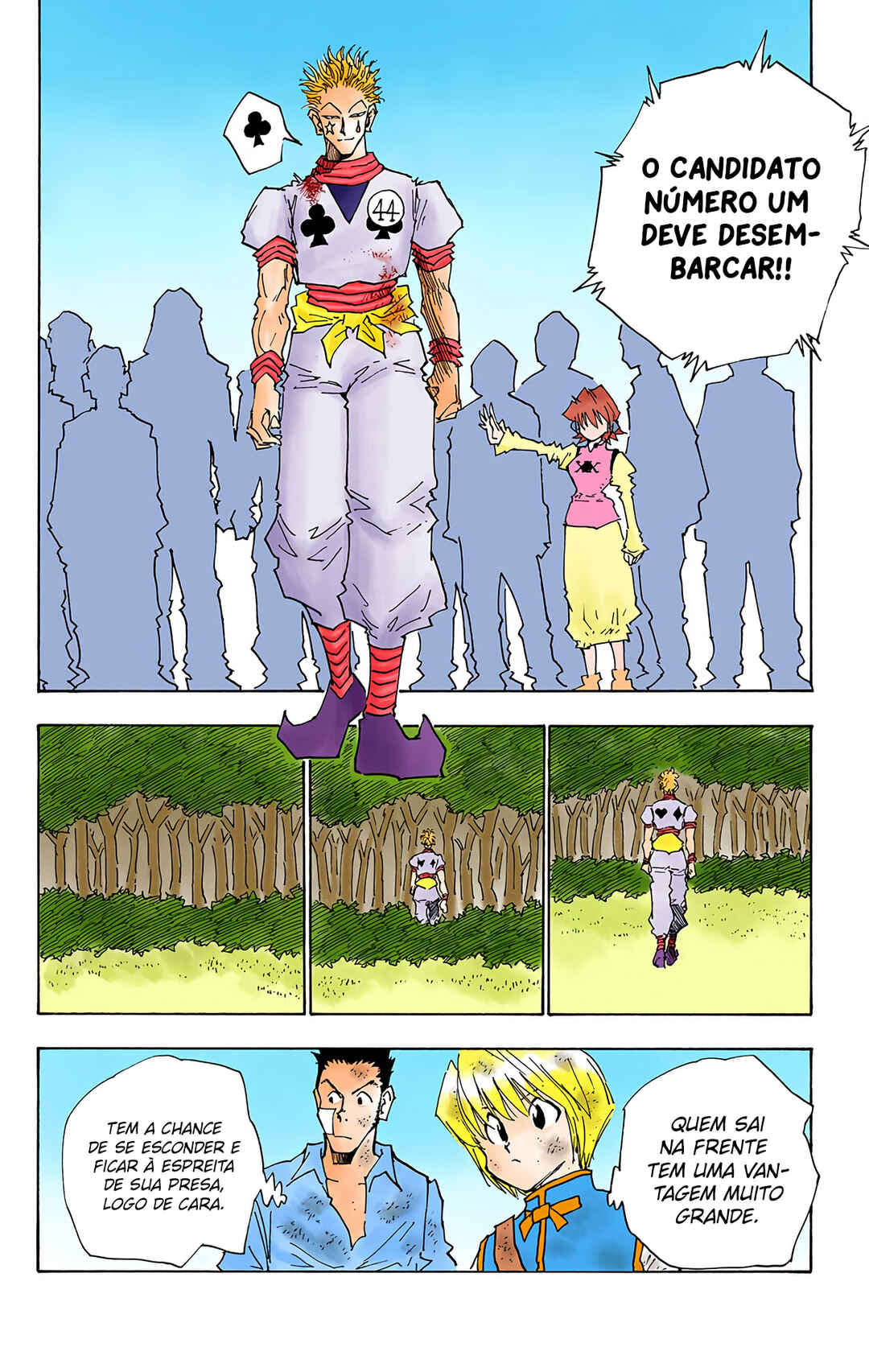 Página 16