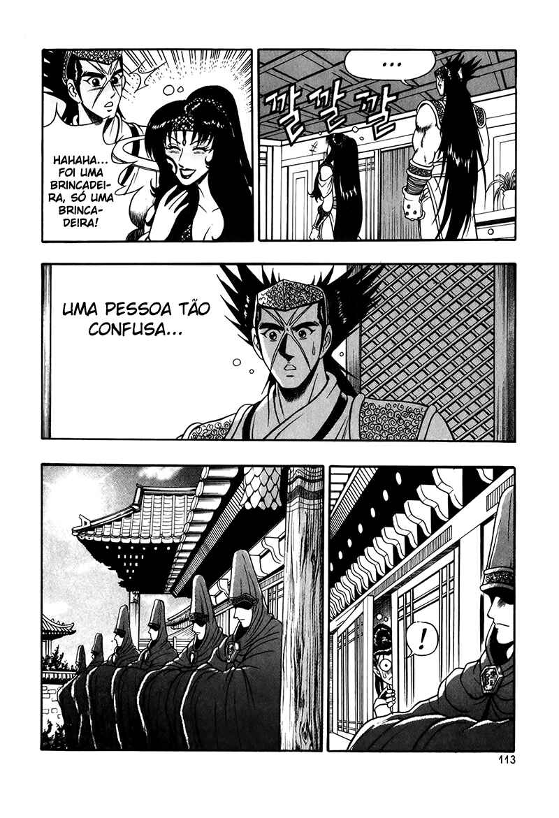 Página 8