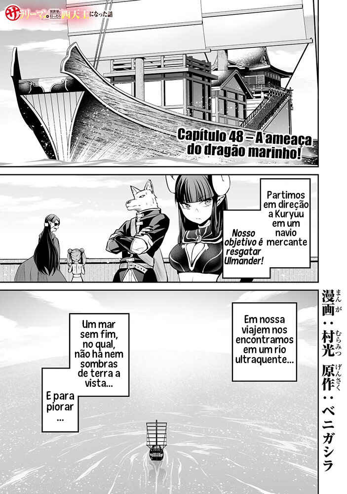 Página 2
