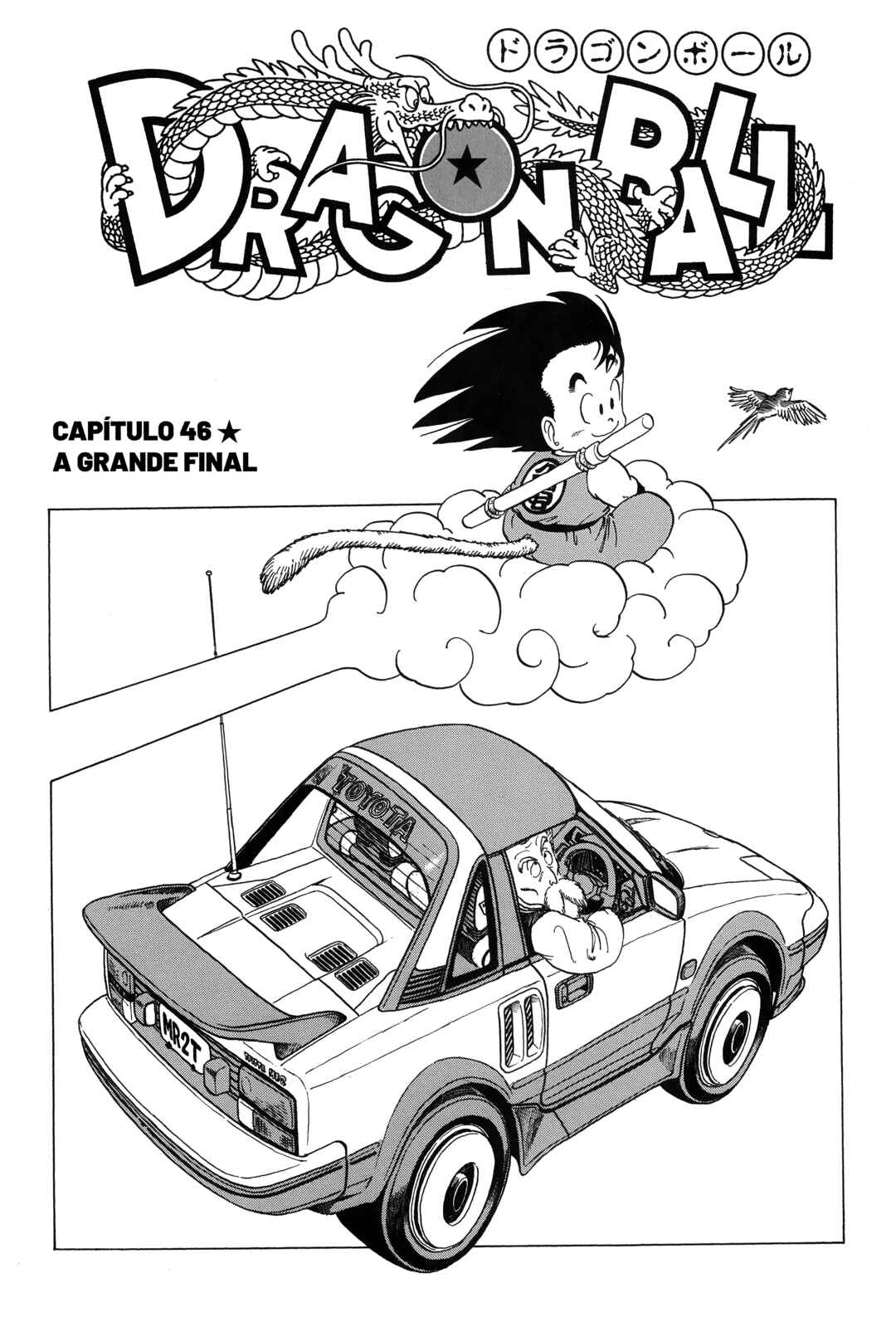 Página 1
