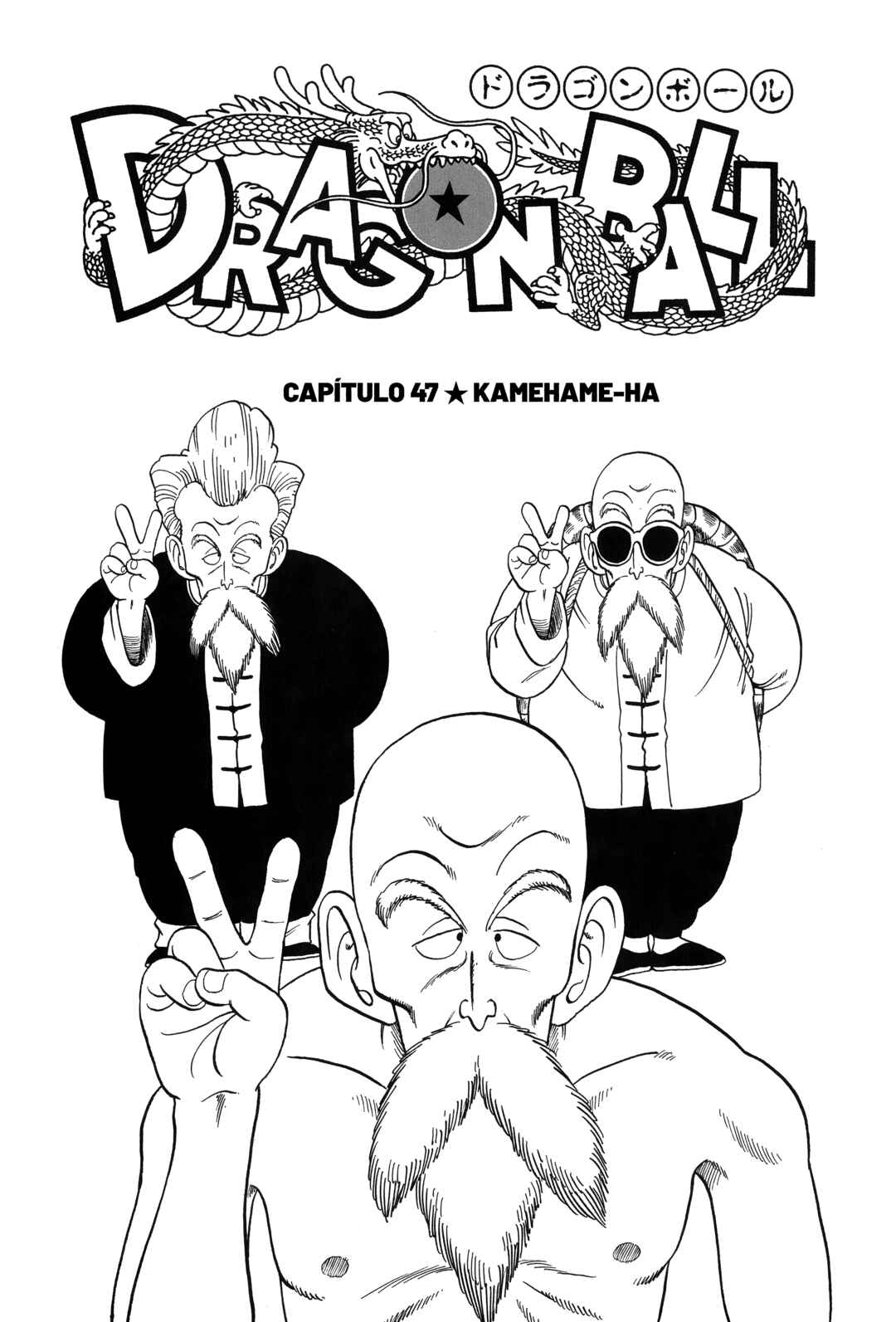 Página 1