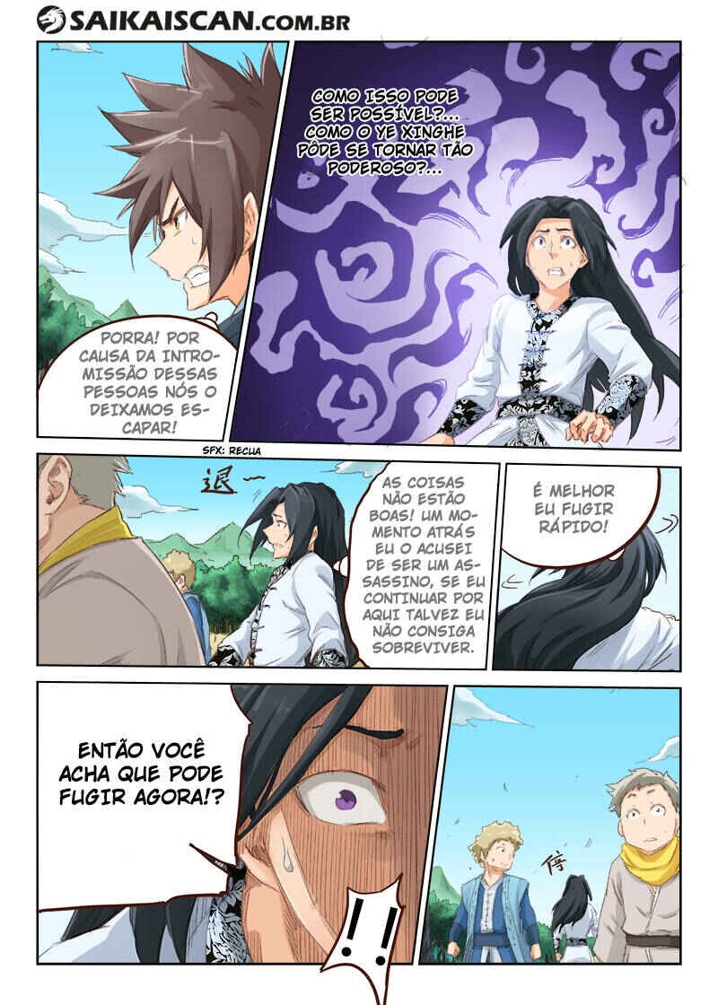 Página 5