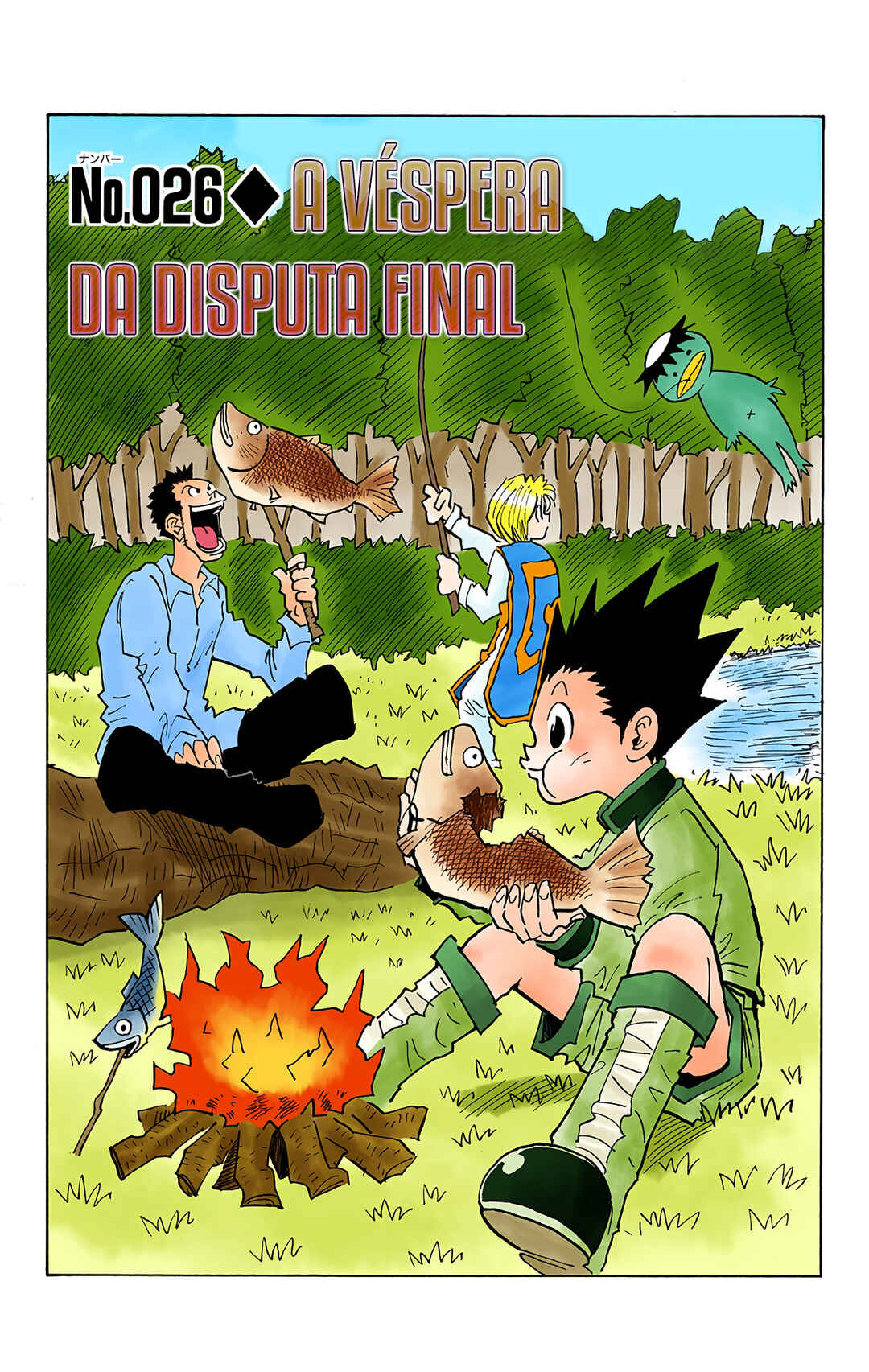 Página 2