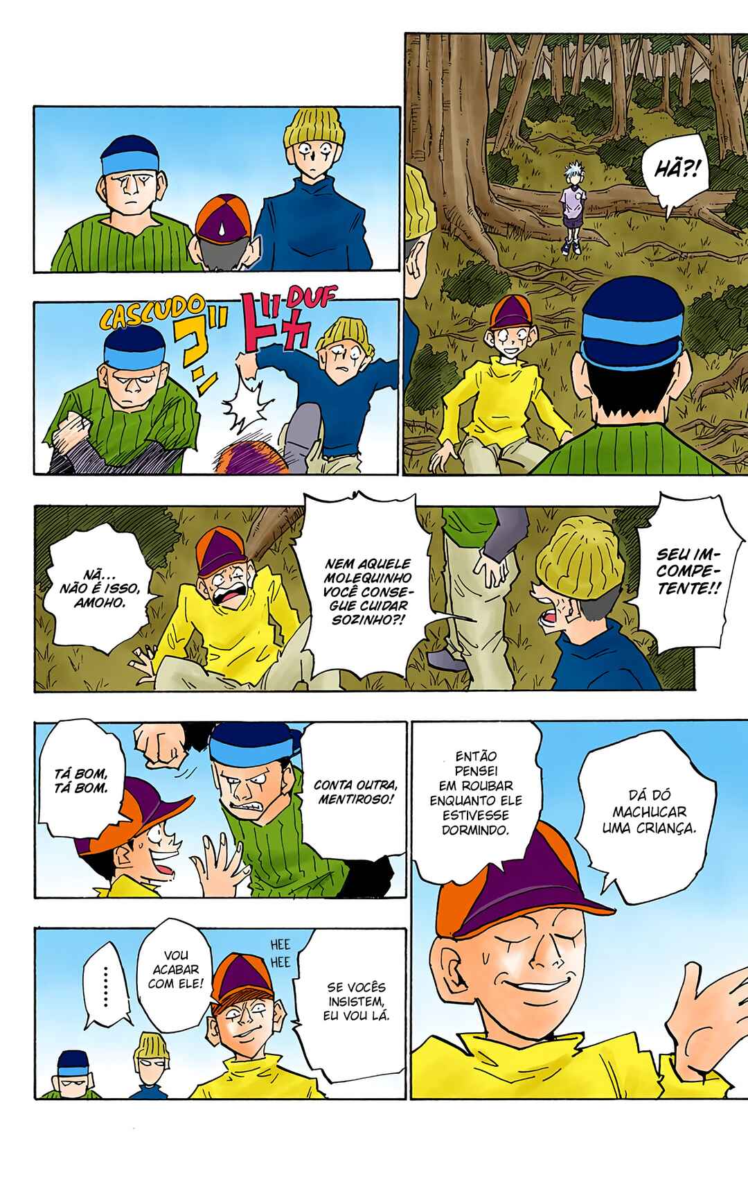 Página 7