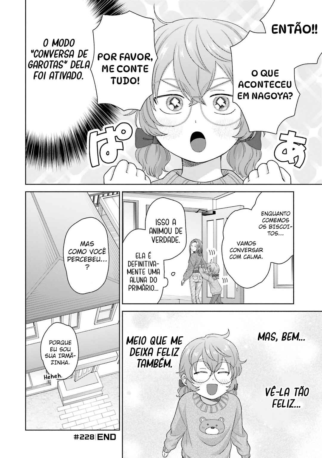 Página 12