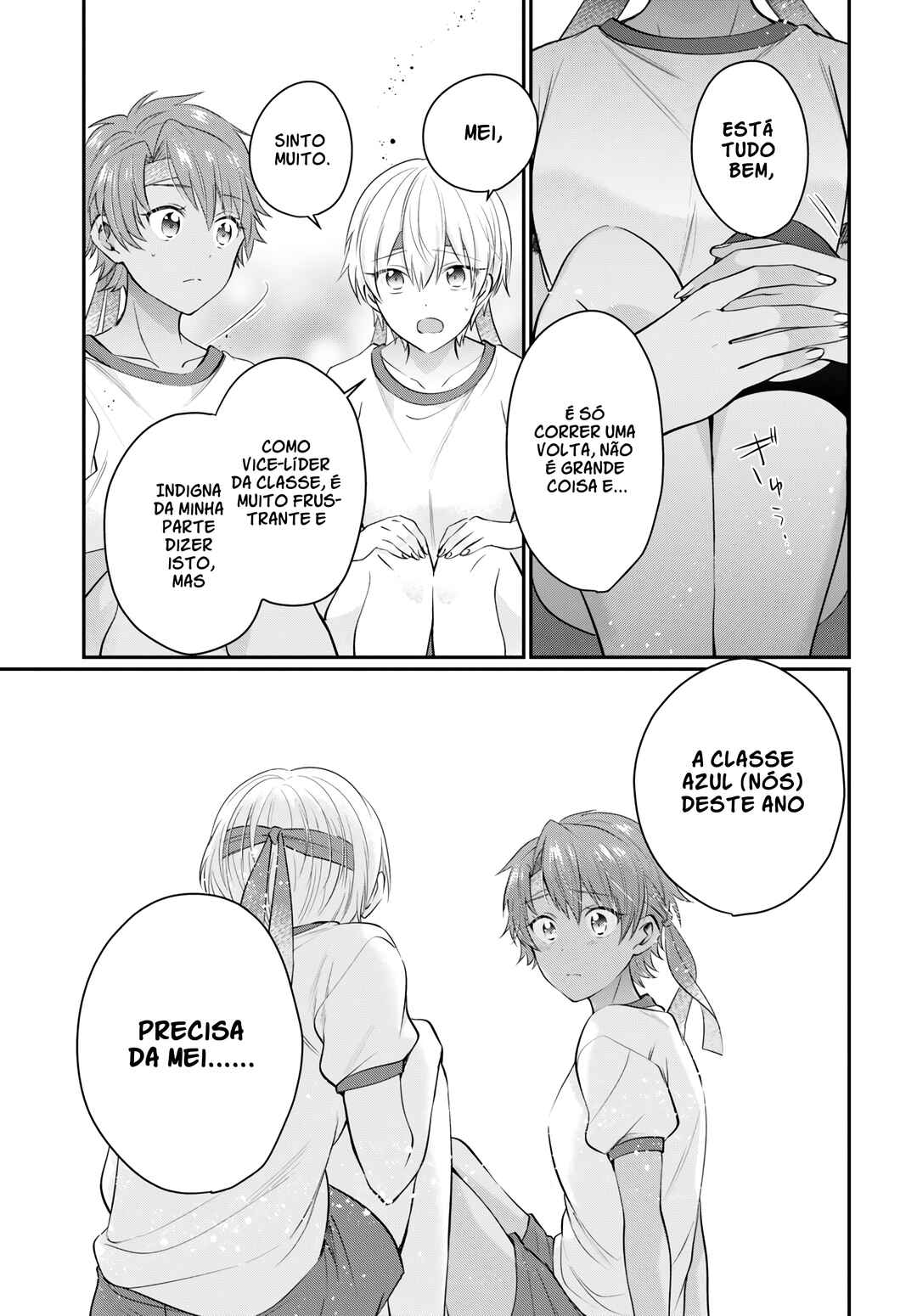 Página 12