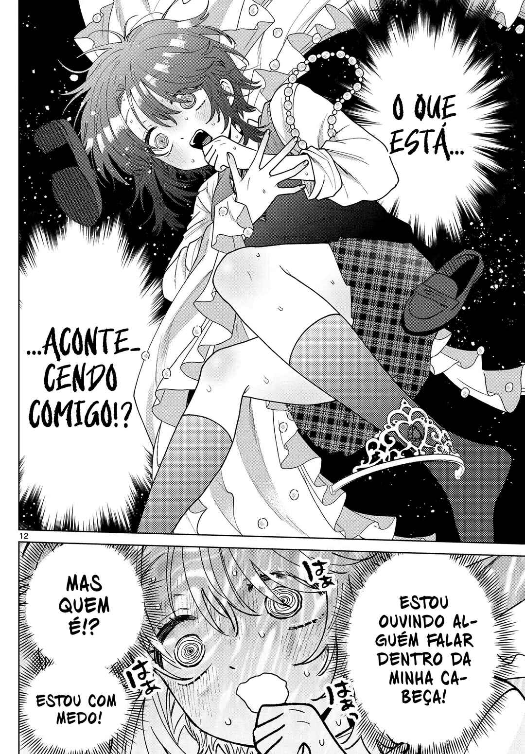 Página 13