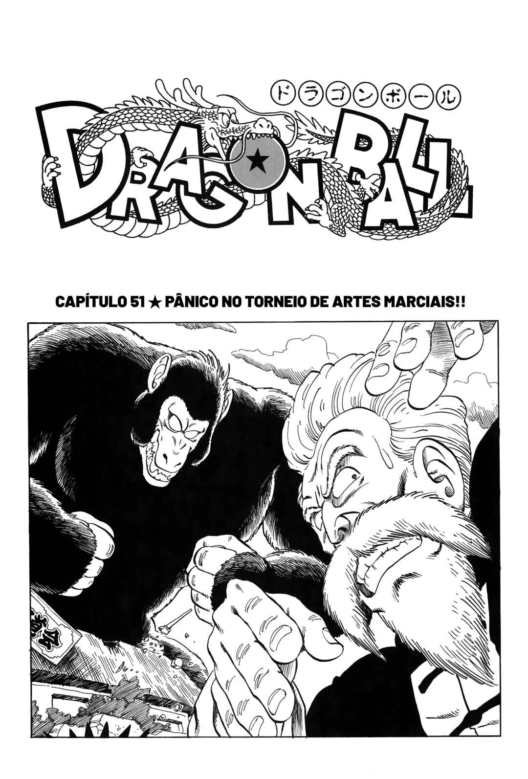 Página 1