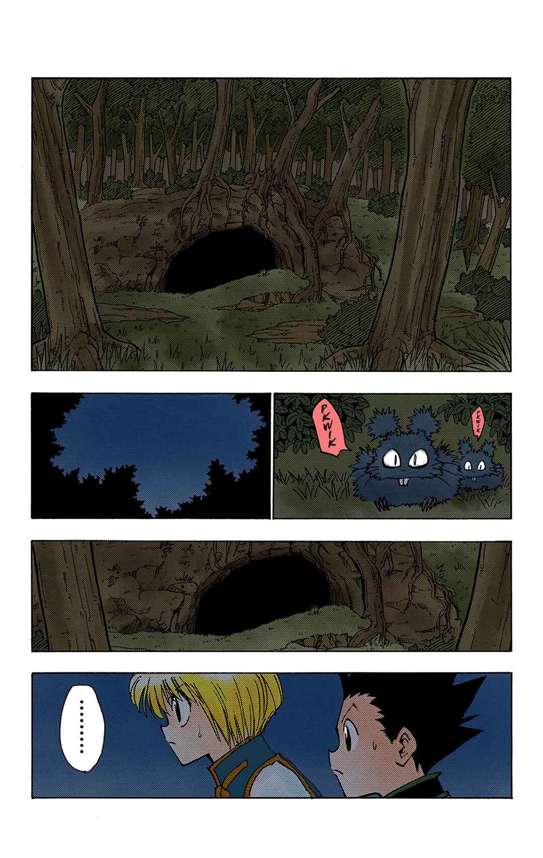 Página 14