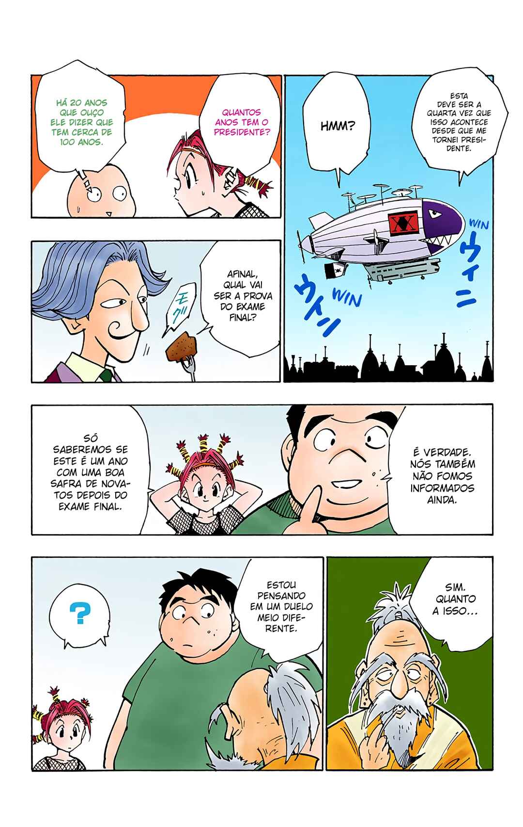 Página 7