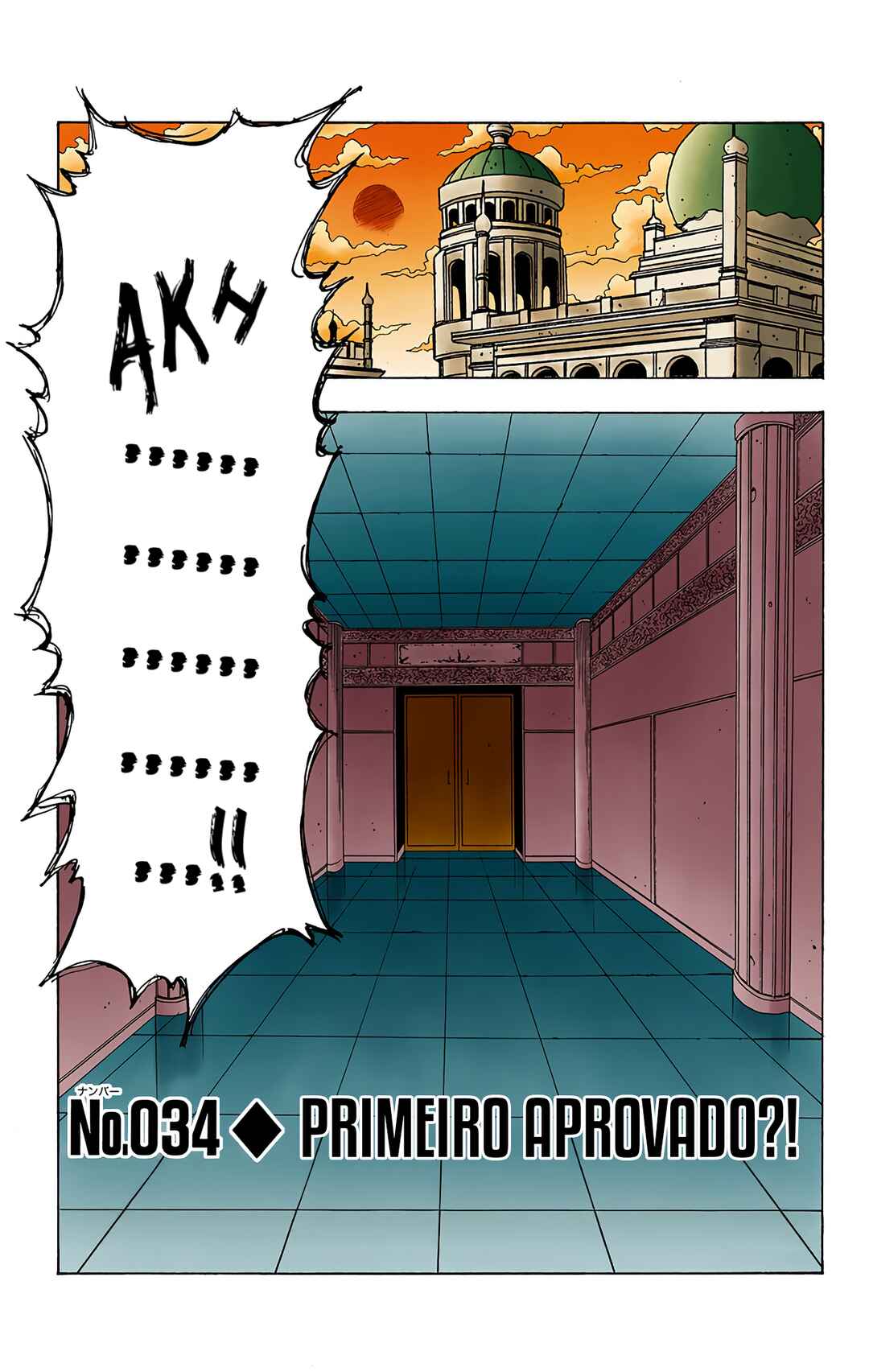 Página 3